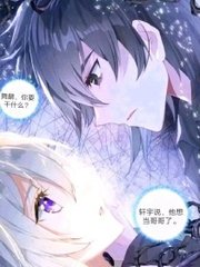 我女朋友在寝室里被别人欺负
